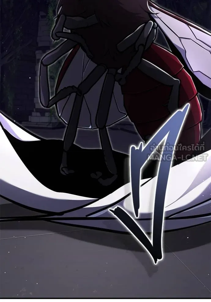 Regressor’s Life After Retirement ตอนที่ 55 แปลไทย