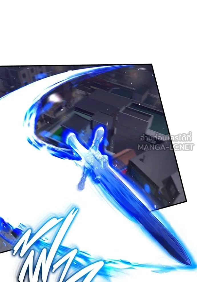 Regressor’s Life After Retirement ตอนที่ 55 แปลไทย