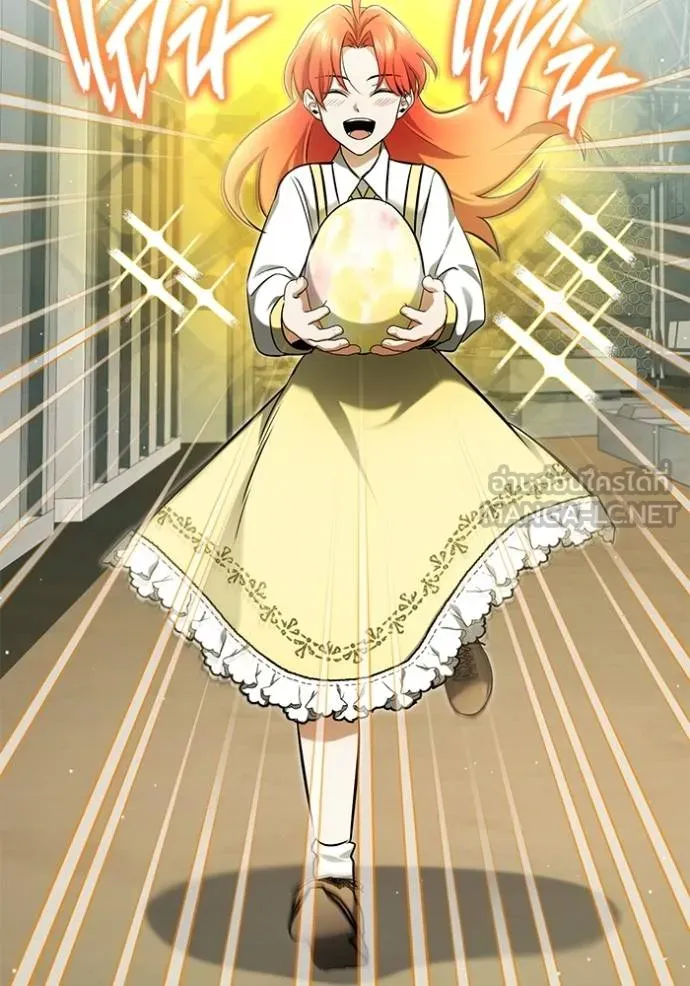 Regressor’s Life After Retirement ตอนที่ 55 แปลไทย