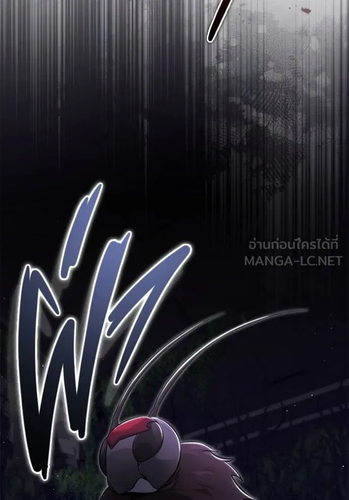 Regressor’s Life After Retirement ตอนที่ 55 แปลไทย