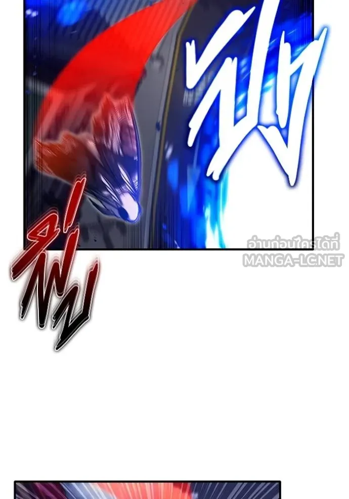 Regressor’s Life After Retirement ตอนที่ 55 แปลไทย