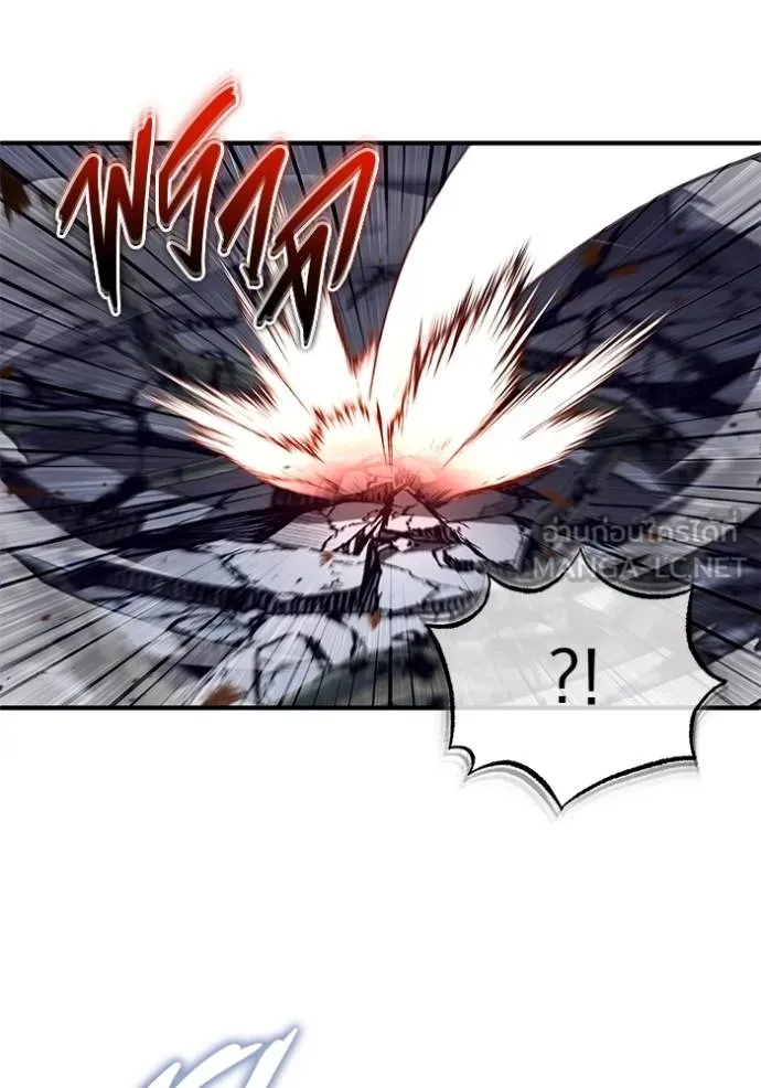 Regressor’s Life After Retirement ตอนที่ 55 แปลไทย