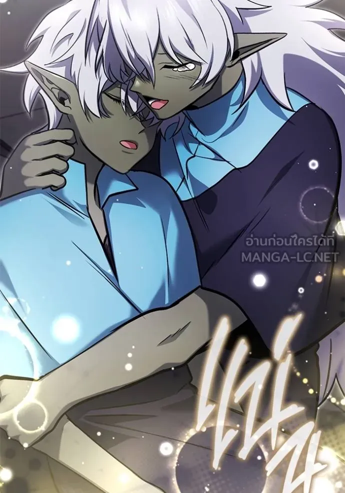 Regressor’s Life After Retirement ตอนที่ 55 แปลไทย