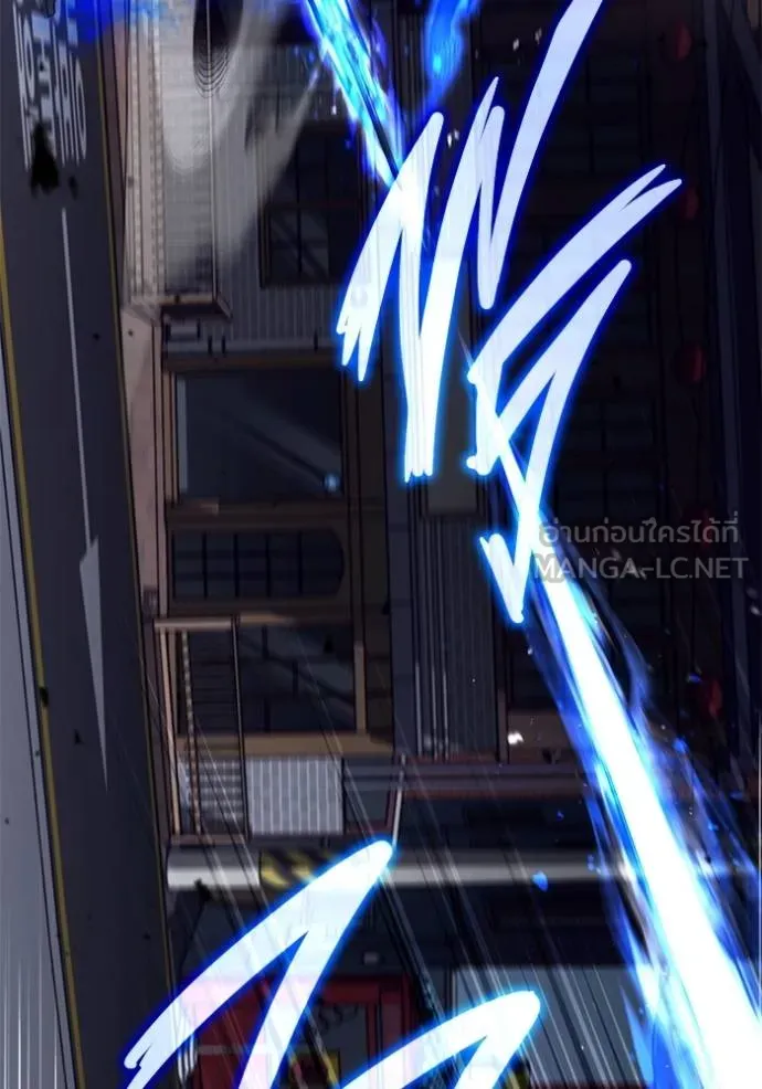 Regressor’s Life After Retirement ตอนที่ 55 แปลไทย