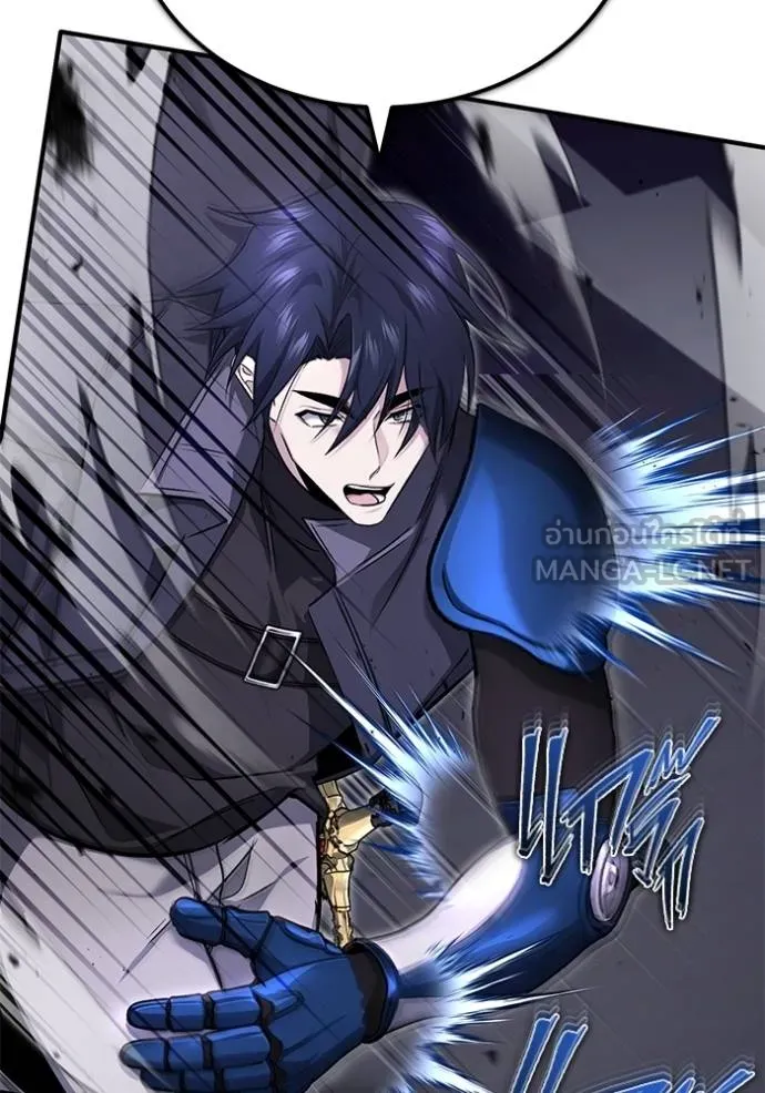 Regressor’s Life After Retirement ตอนที่ 55 แปลไทย