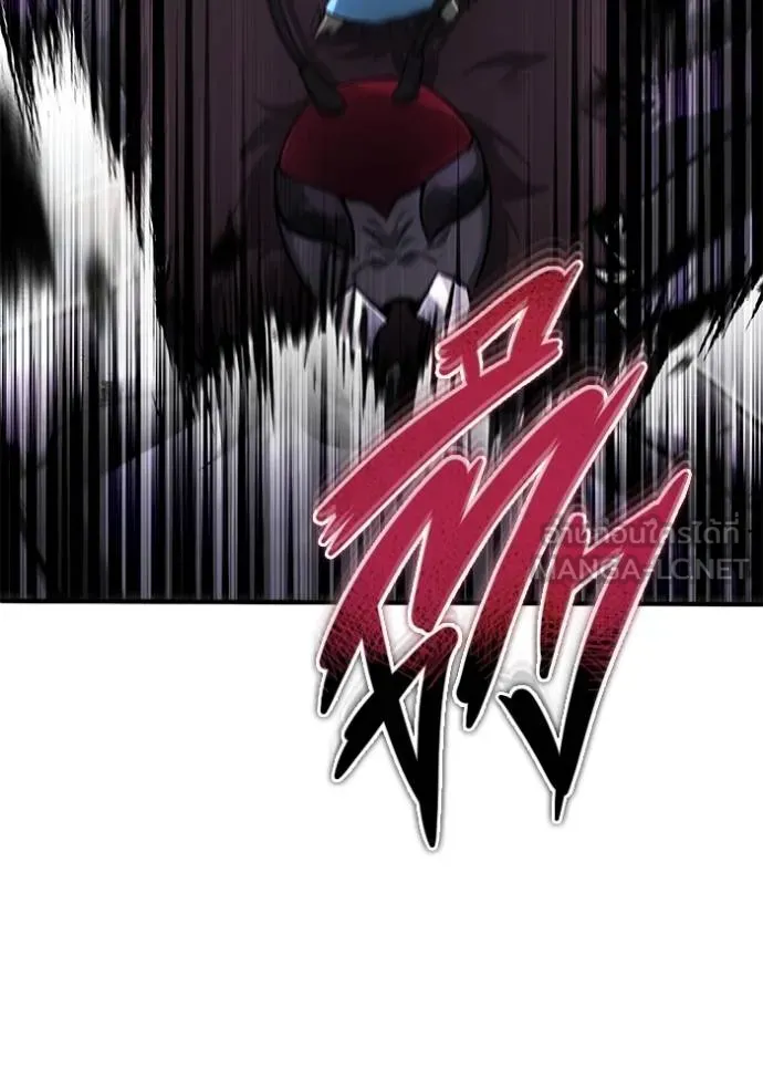 Regressor’s Life After Retirement ตอนที่ 55 แปลไทย