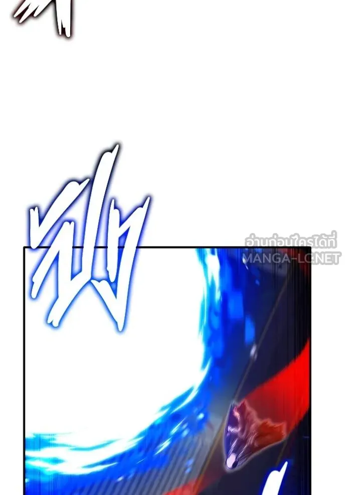 Regressor’s Life After Retirement ตอนที่ 55 แปลไทย