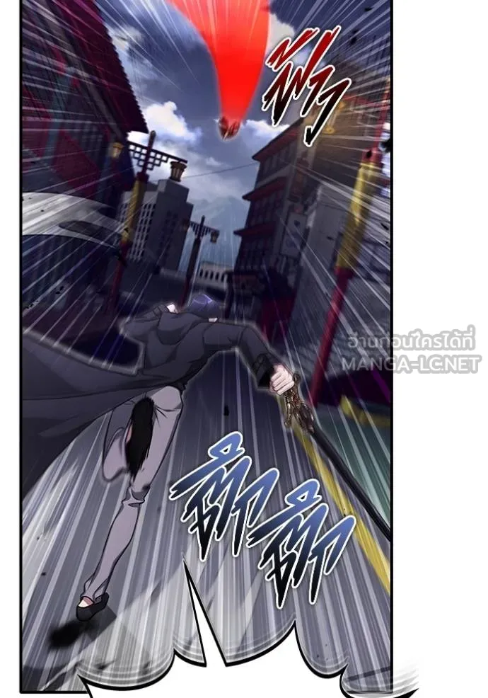 Regressor’s Life After Retirement ตอนที่ 55 แปลไทย