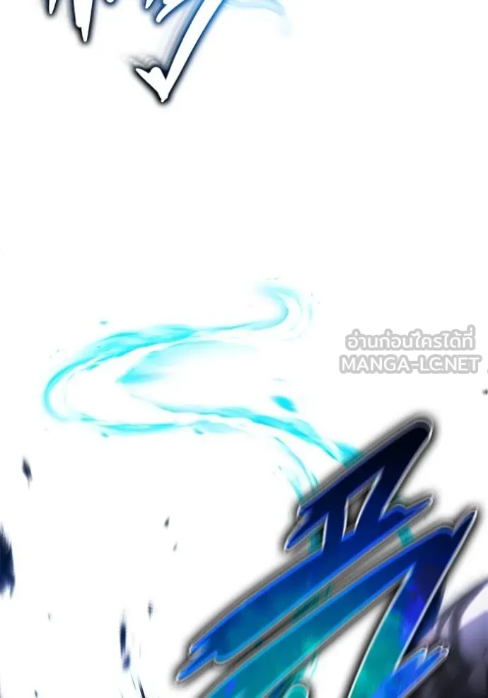 Regressor’s Life After Retirement ตอนที่ 55 แปลไทย