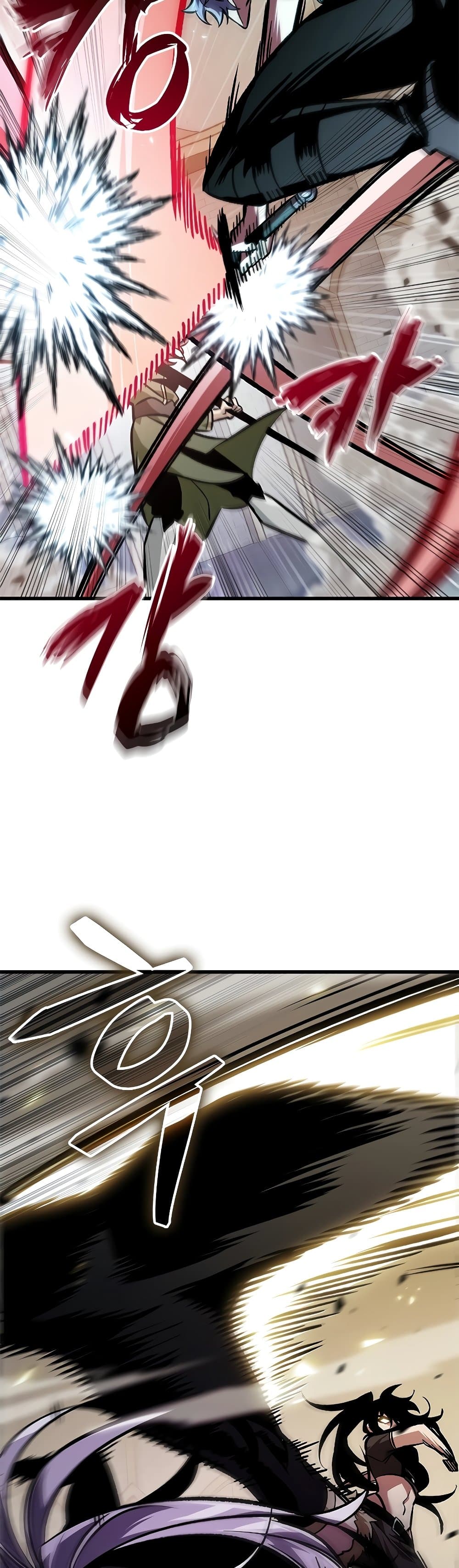 Pick Me Up, Infinite Gacha ตอนที่ 97 แปลไทย