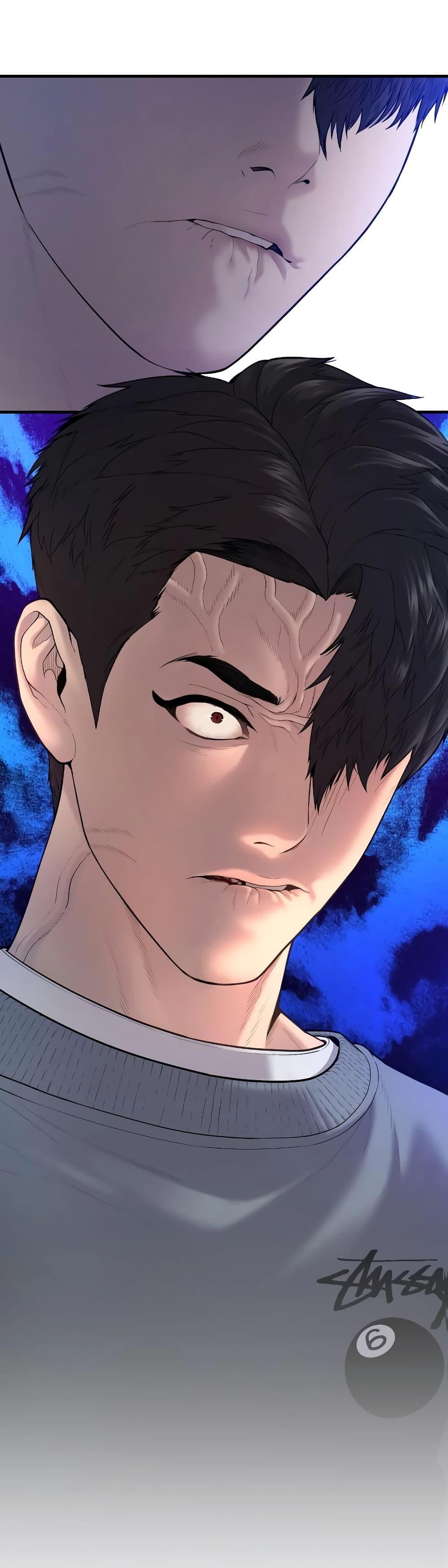 Juvenile Offender อาชญากรวัยเยาว์ ตอนที่ 6 แปลไทย