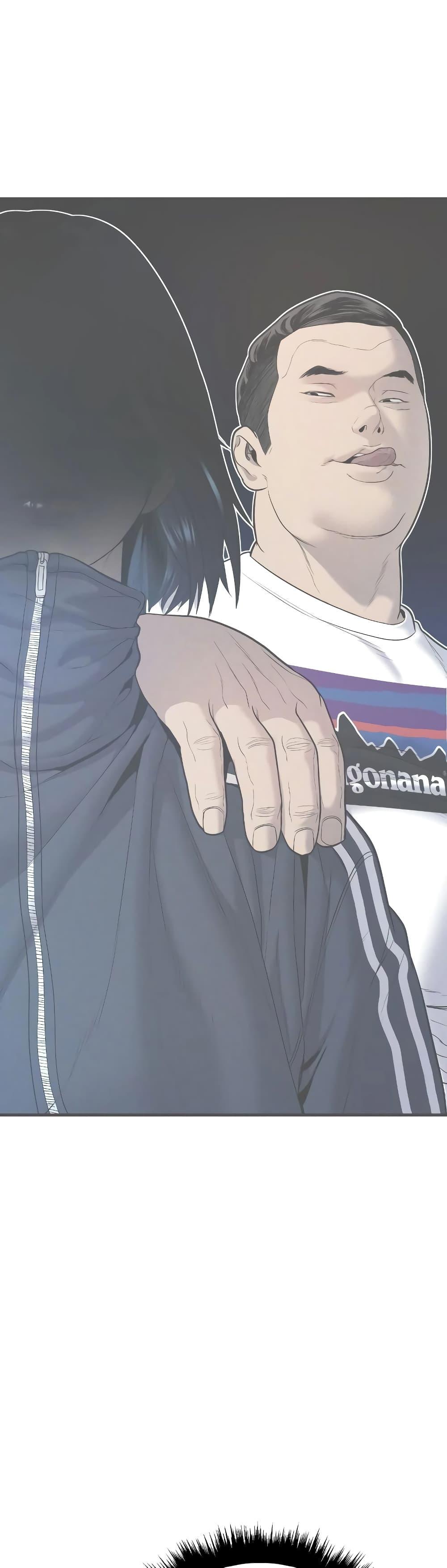 Juvenile Offender อาชญากรวัยเยาว์ ตอนที่ 6 แปลไทย