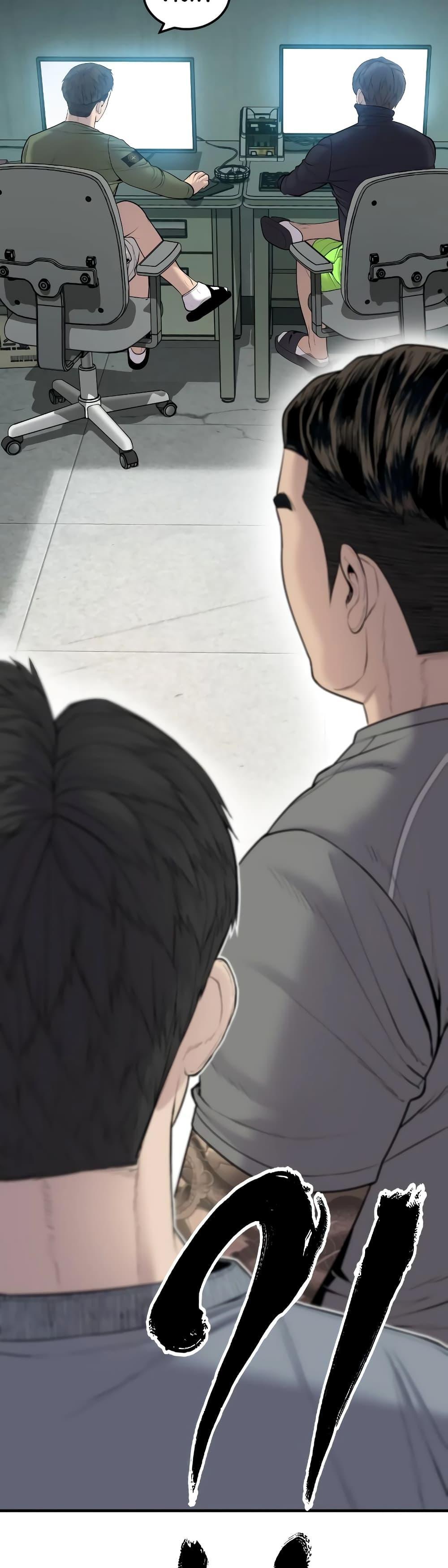 Juvenile Offender อาชญากรวัยเยาว์ ตอนที่ 6 แปลไทย