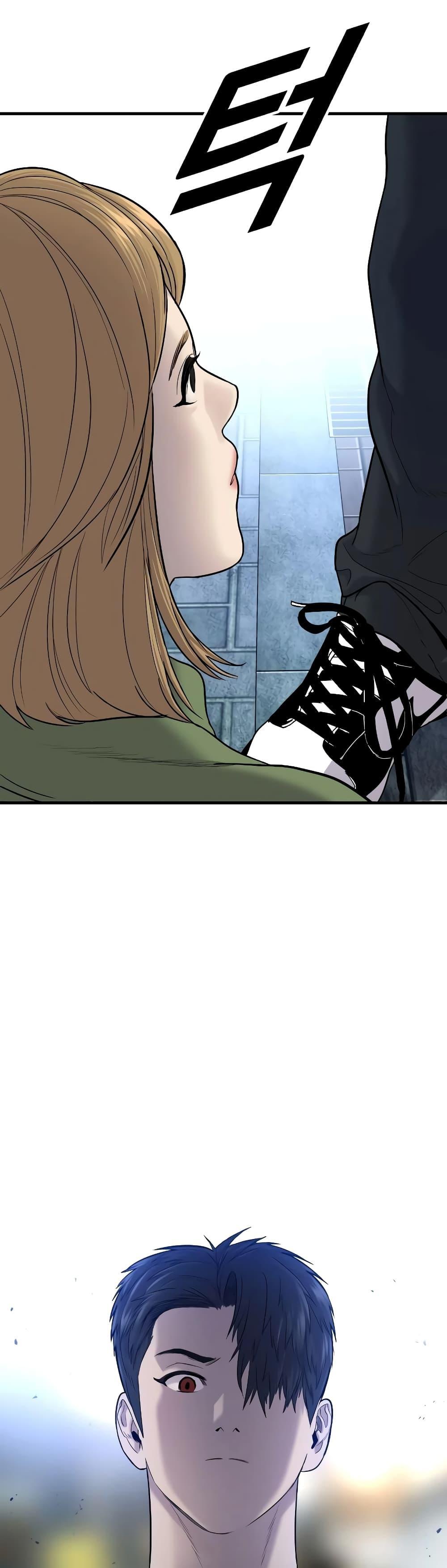 Juvenile Offender อาชญากรวัยเยาว์ ตอนที่ 6 แปลไทย