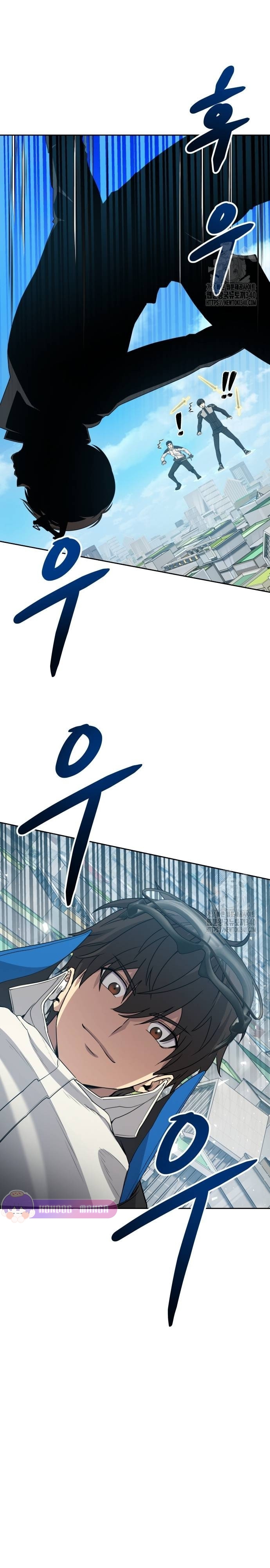 Return of the Genius Player การกลับมาอีกครั้งของผู้เล่นอัจฉริยะ ตอนที่ 17 แปลไทย