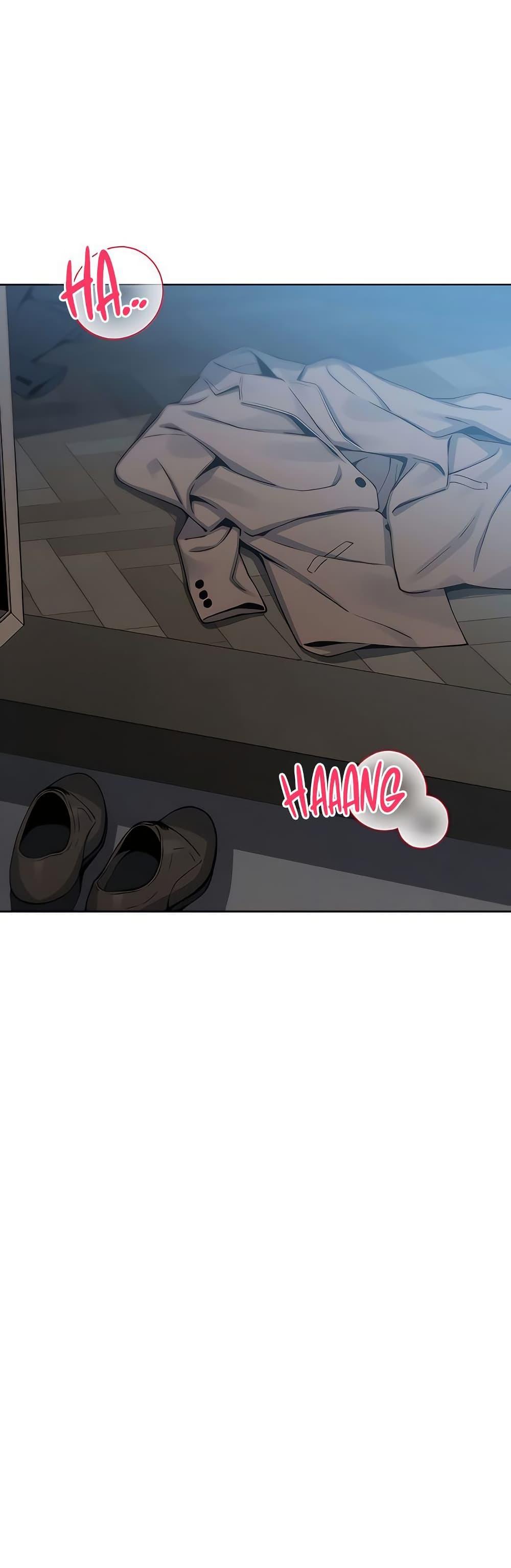 My Daughter - ตอนที่ 10