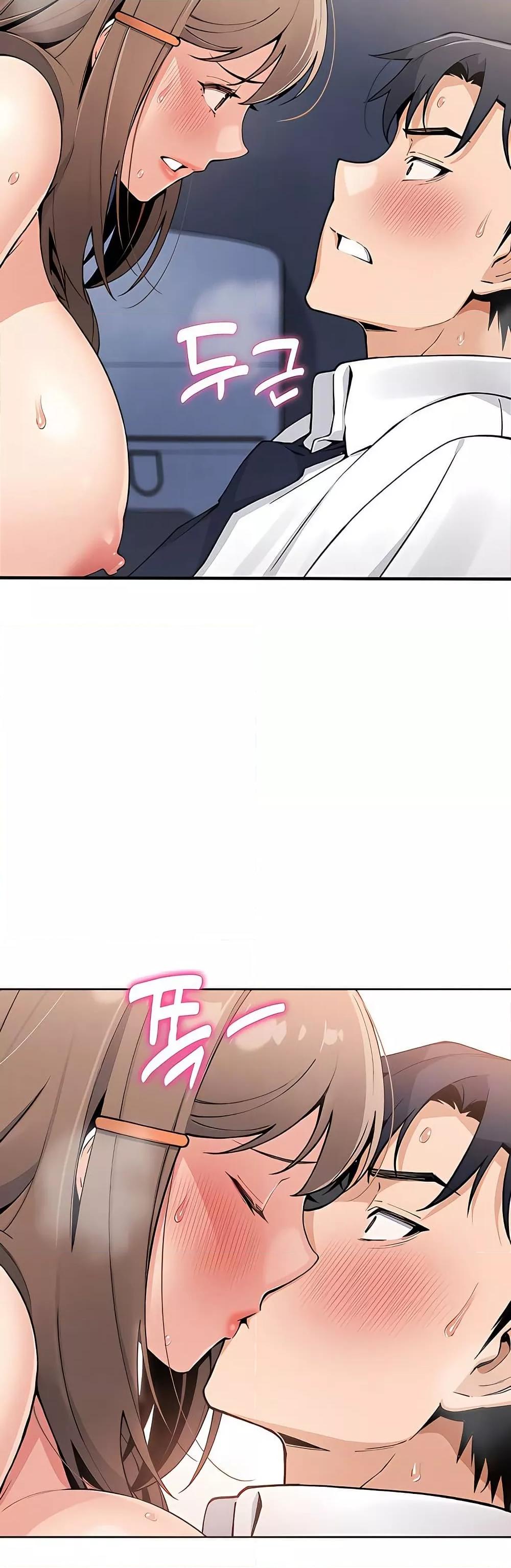 My Daughter - ตอนที่ 10