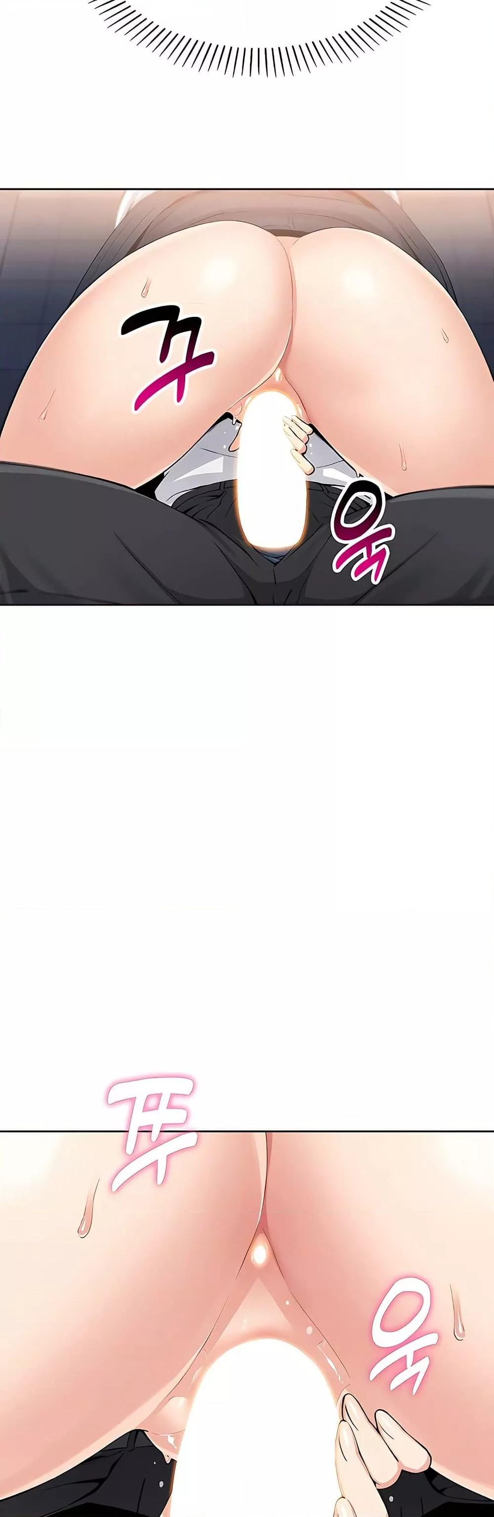 My Daughter - ตอนที่ 10