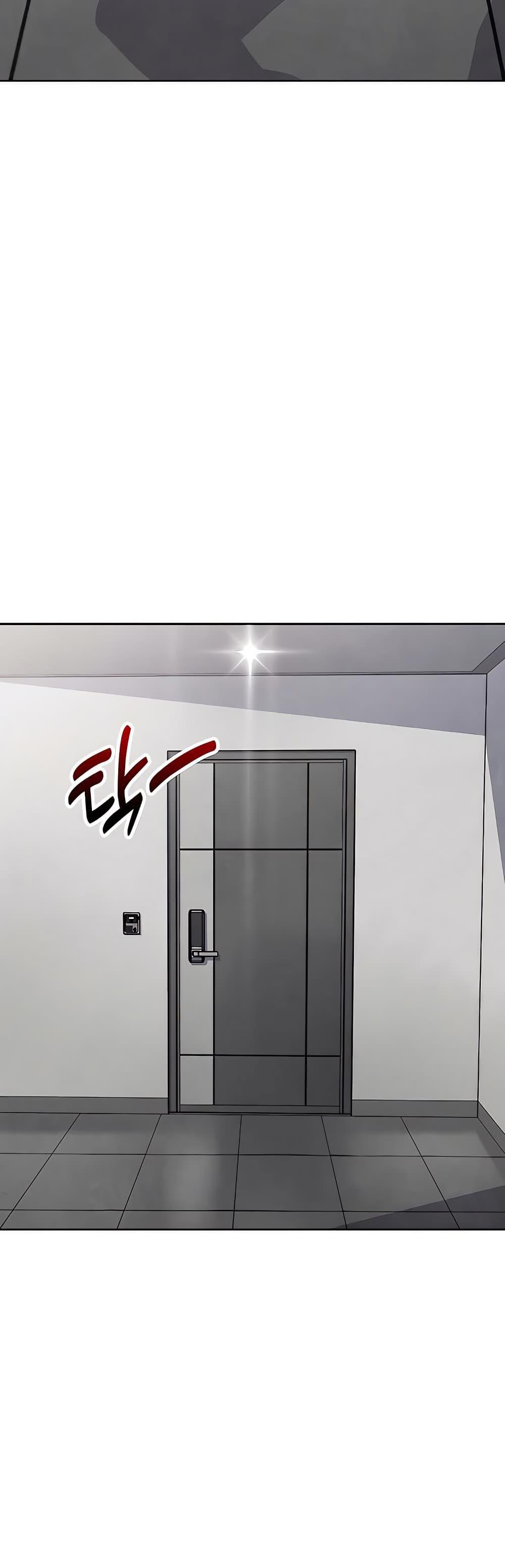 My Daughter - ตอนที่ 10