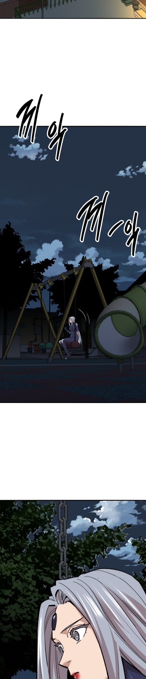 Limit Breaker ยอดคนเลเวลทะลุ ตอนที่ 149 แปลไทย