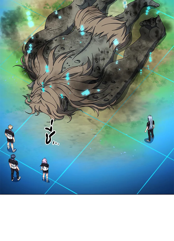 Necromancer Academy’s Genius Summoner ตอนที่ 38 แปลไทย