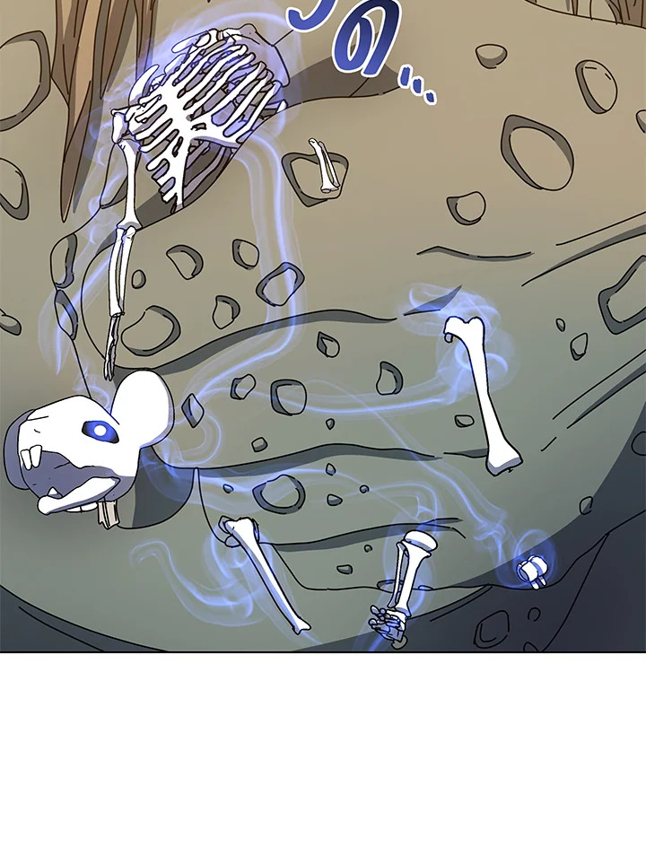 Necromancer Academy’s Genius Summoner ตอนที่ 38 แปลไทย