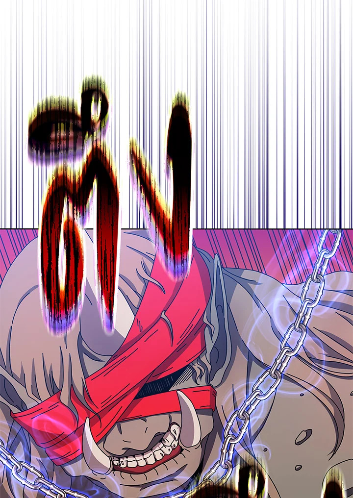 Necromancer Academy’s Genius Summoner ตอนที่ 38 แปลไทย