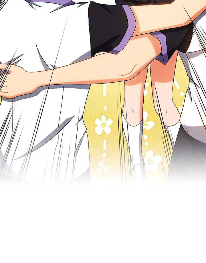 Necromancer Academy’s Genius Summoner ตอนที่ 38 แปลไทย