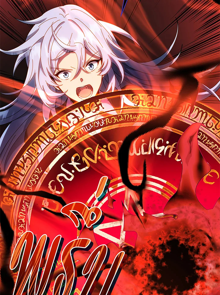 Necromancer Academy’s Genius Summoner ตอนที่ 38 แปลไทย