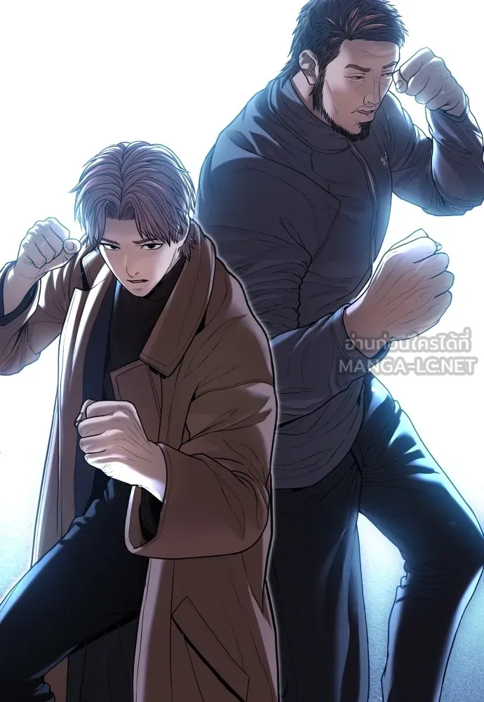 Juvenile Offender อาชญากรวัยเยาว์ ตอนที่ 61 แปลไทย