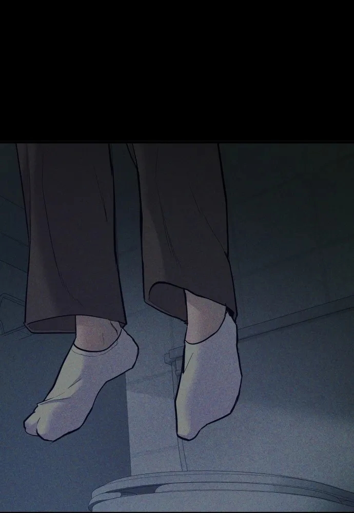 Juvenile Offender อาชญากรวัยเยาว์ ตอนที่ 61 แปลไทย