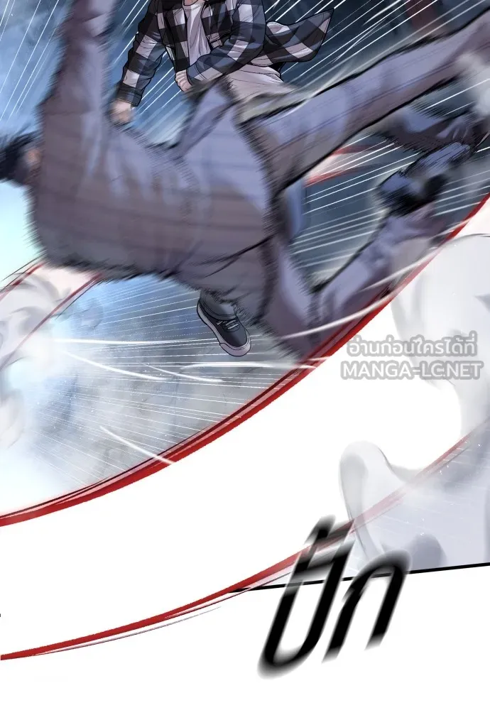 Juvenile Offender อาชญากรวัยเยาว์ ตอนที่ 61 แปลไทย