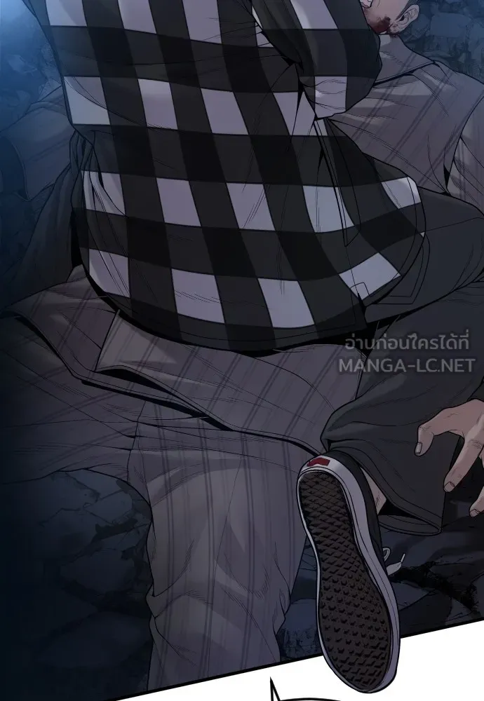 Juvenile Offender อาชญากรวัยเยาว์ ตอนที่ 61 แปลไทย