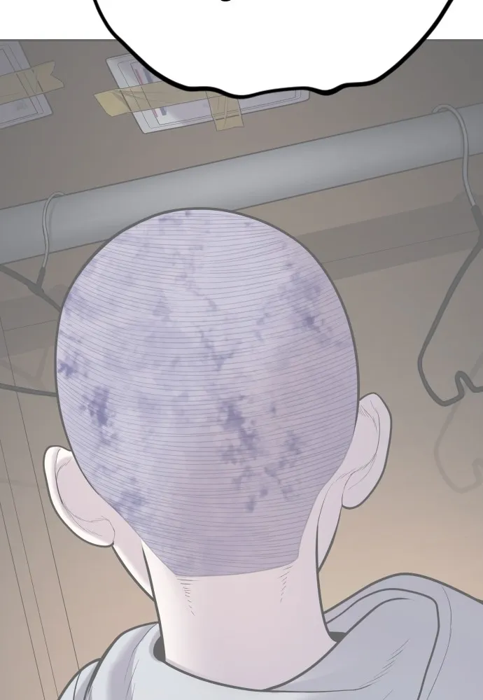 Juvenile Offender อาชญากรวัยเยาว์ ตอนที่ 61 แปลไทย