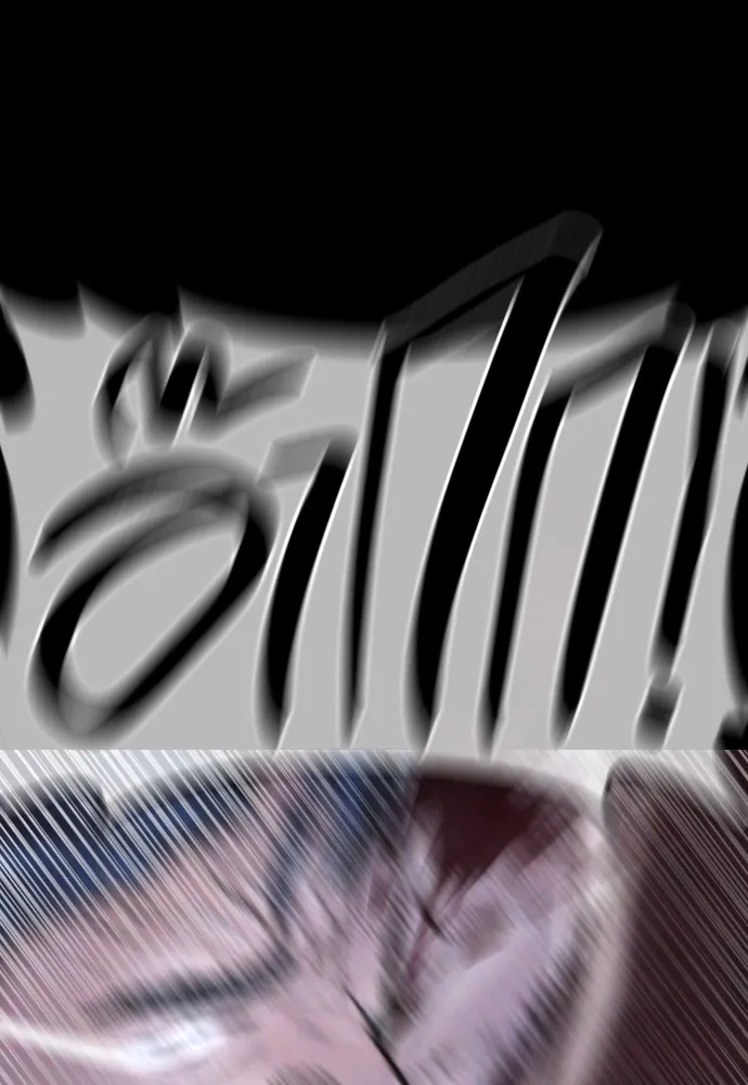 Juvenile Offender อาชญากรวัยเยาว์ ตอนที่ 61 แปลไทย