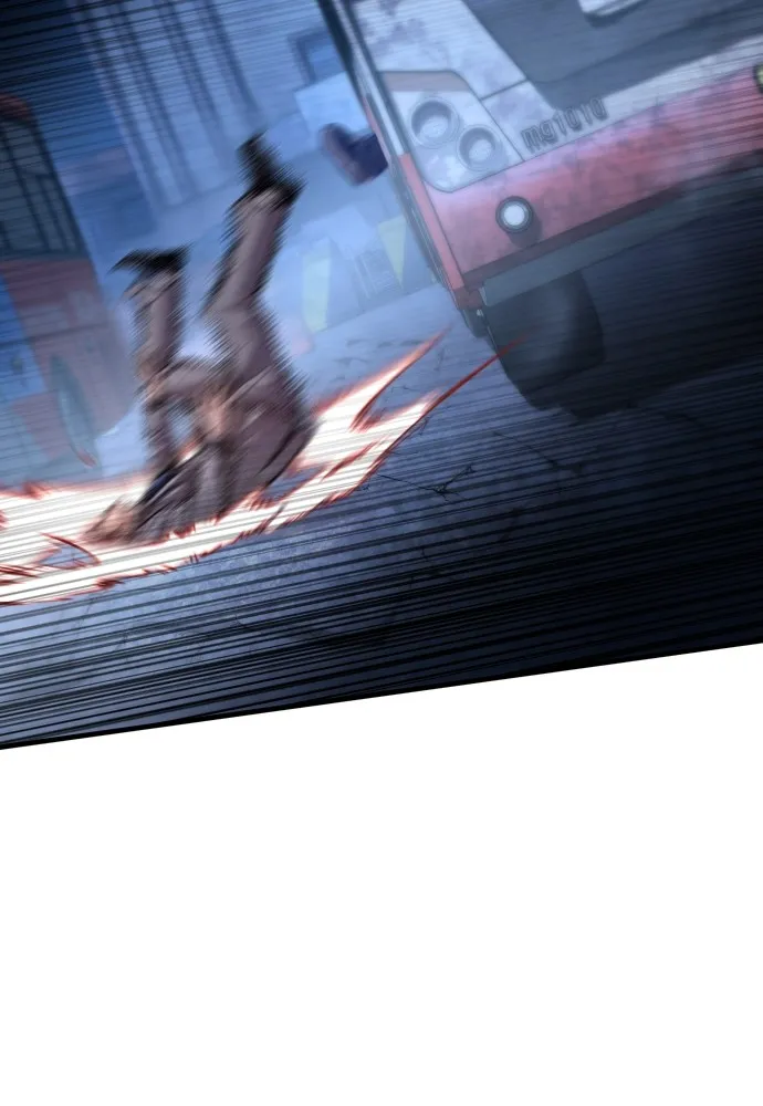 Juvenile Offender อาชญากรวัยเยาว์ ตอนที่ 61 แปลไทย