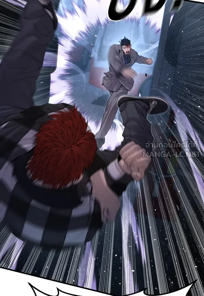 Juvenile Offender อาชญากรวัยเยาว์ ตอนที่ 61 แปลไทย