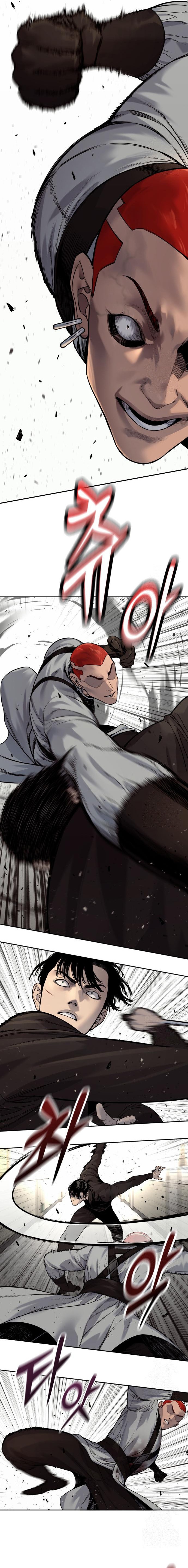 Return of the Bloodthirsty Police ตำรวจนักฆ่า ตอนที่ 94 แปลไทย