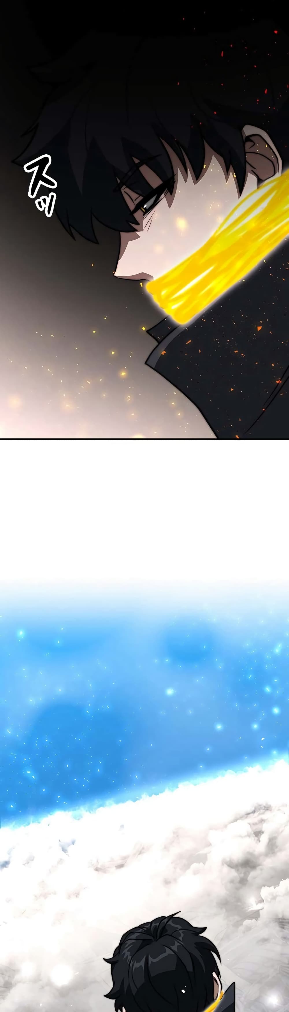 Putting My Life on the Line, I Go All-in on Luck Enhancement อุทิศชีวิตเสริมแกร่งโชคชะตา ตอนที่ 4 แปลไทย