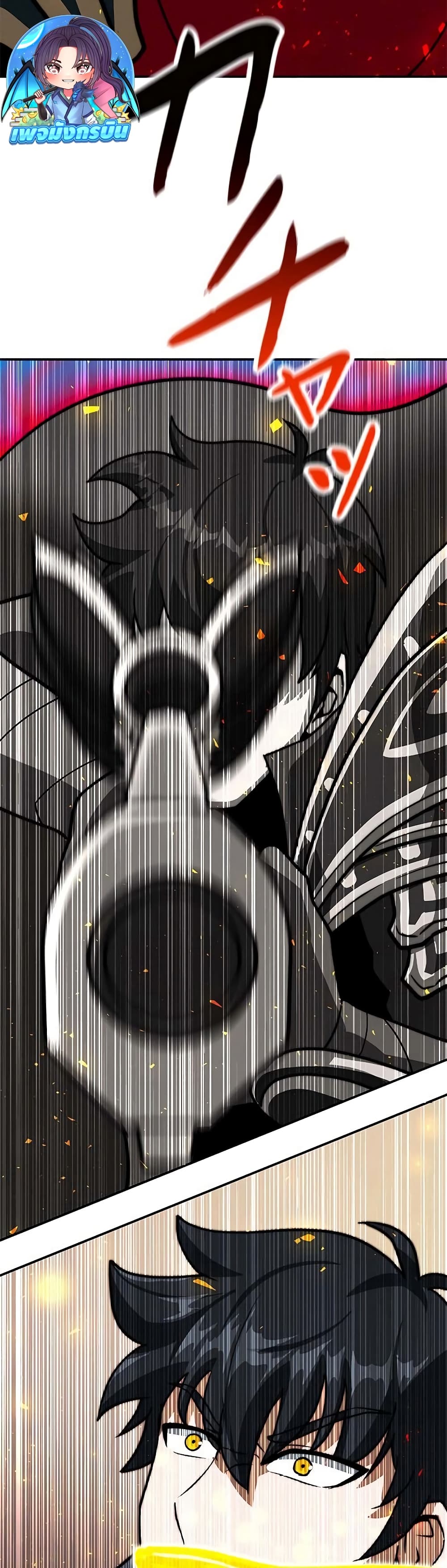 Putting My Life on the Line, I Go All-in on Luck Enhancement อุทิศชีวิตเสริมแกร่งโชคชะตา ตอนที่ 4 แปลไทย