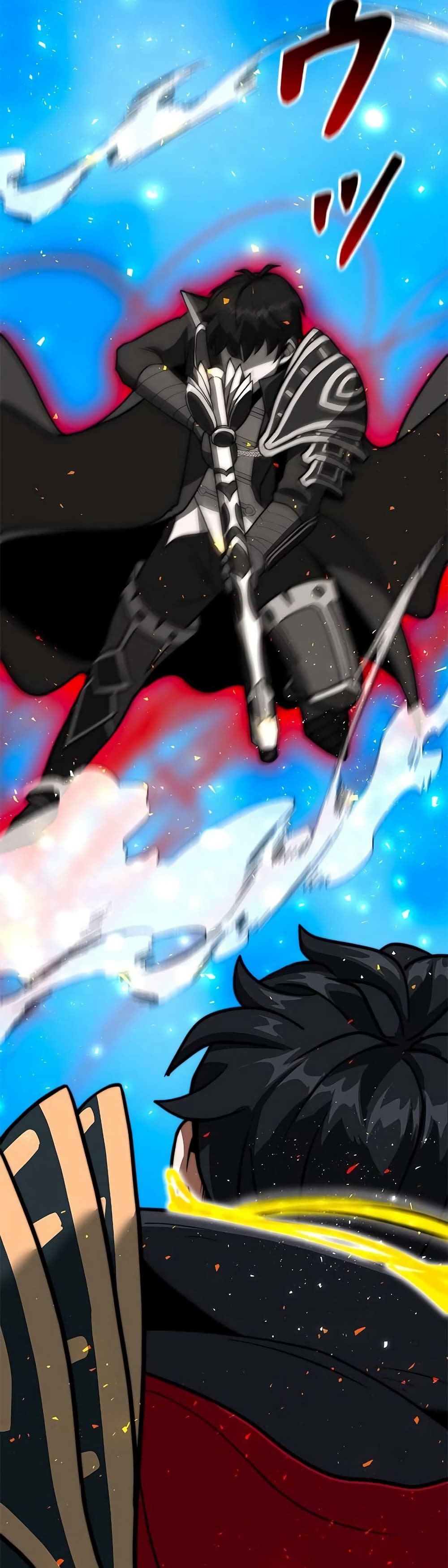 Putting My Life on the Line, I Go All-in on Luck Enhancement อุทิศชีวิตเสริมแกร่งโชคชะตา ตอนที่ 4 แปลไทย