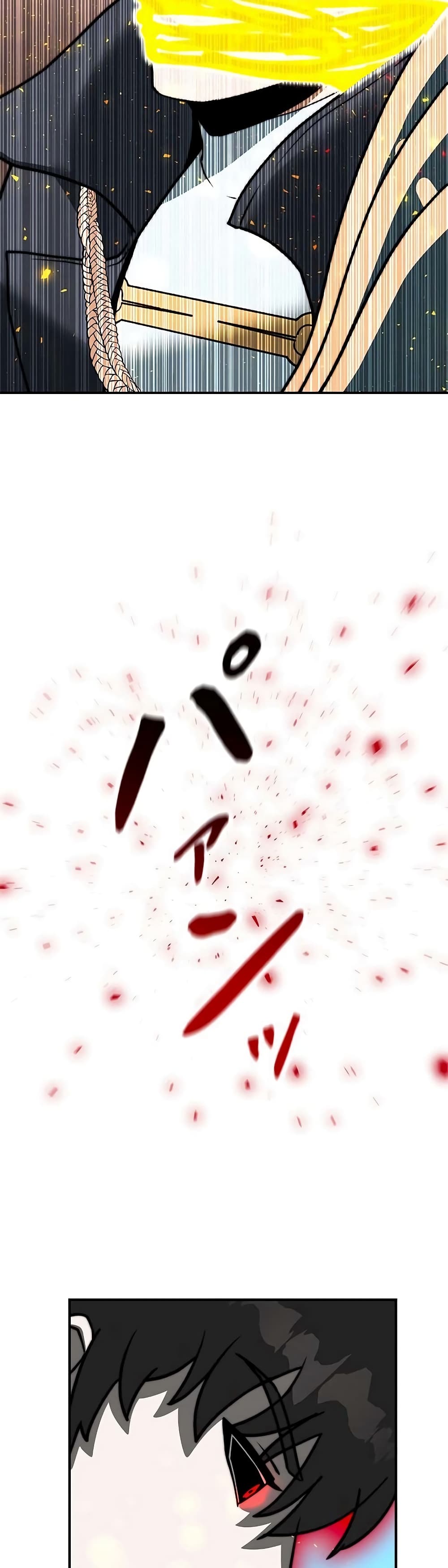 Putting My Life on the Line, I Go All-in on Luck Enhancement อุทิศชีวิตเสริมแกร่งโชคชะตา ตอนที่ 4 แปลไทย