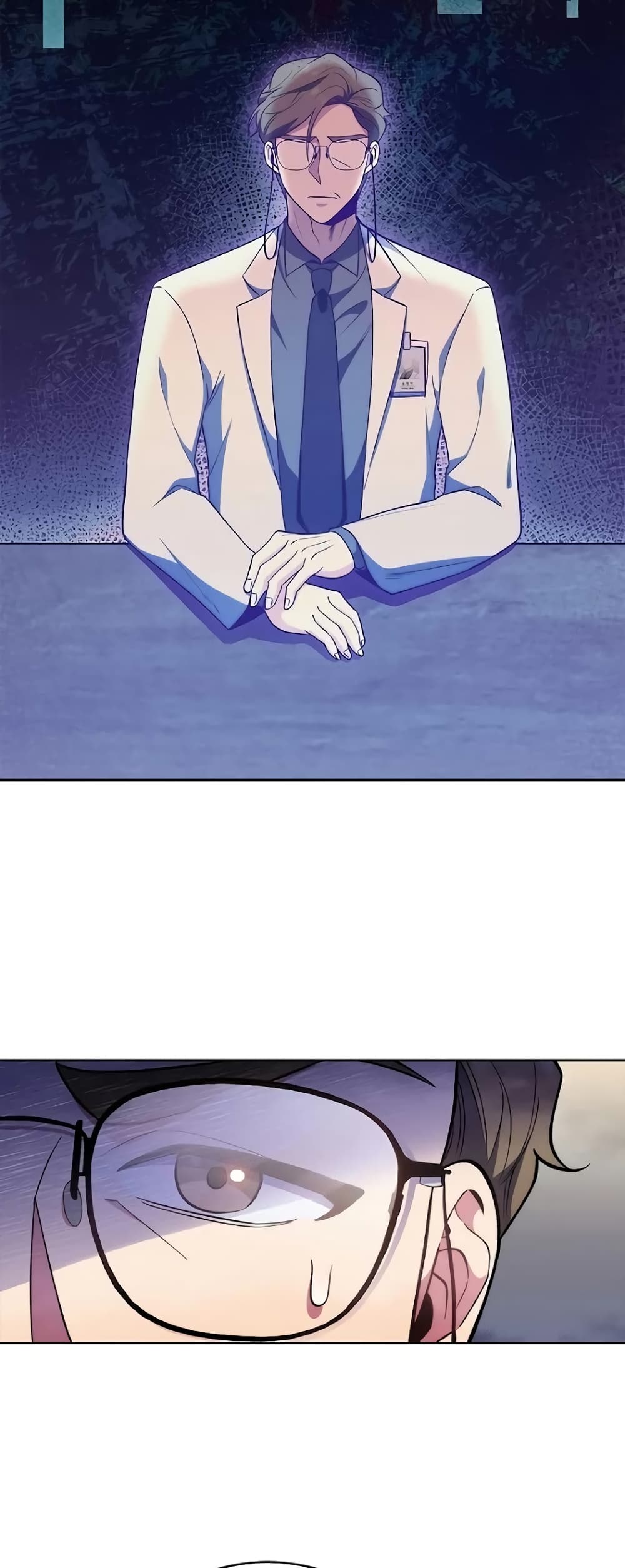 Level-Up Doctor ตอนที่ 36 แปลไทย