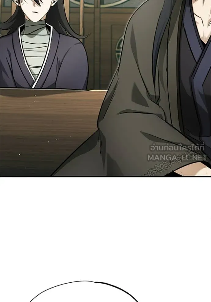 Regressor’s Life After Retirement ตอนที่ 70 แปลไทย