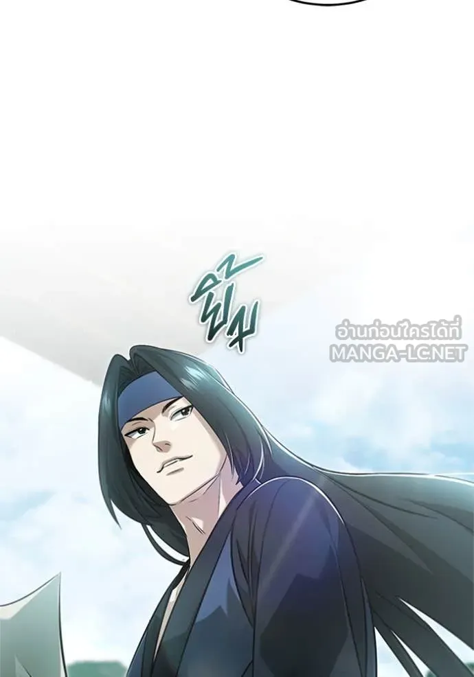 Regressor’s Life After Retirement ตอนที่ 70 แปลไทย