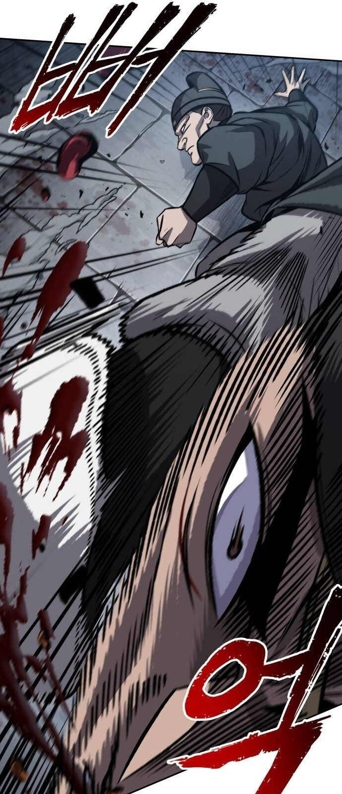 Nano Machine นาโนมาชิน ตอนที่ 190 แปลไทย