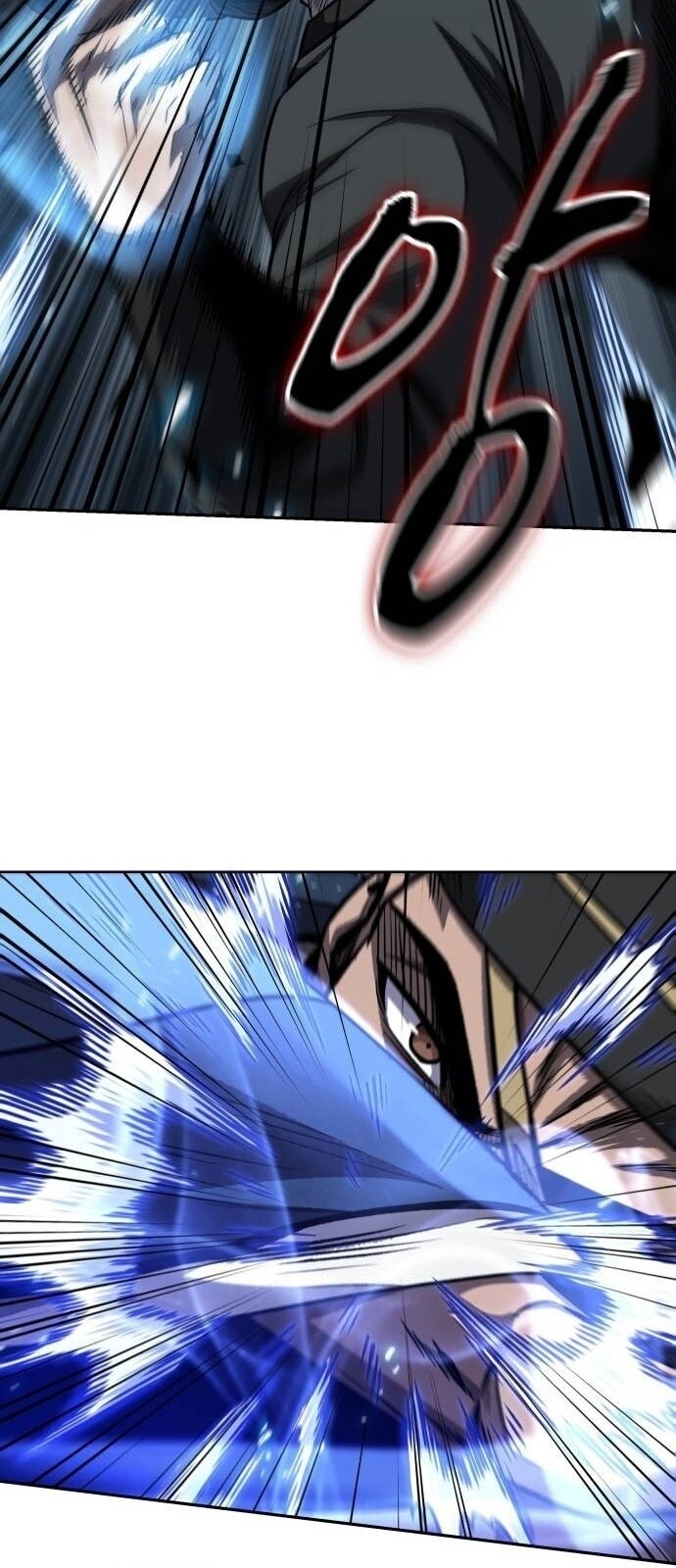 Nano Machine นาโนมาชิน ตอนที่ 190 แปลไทย