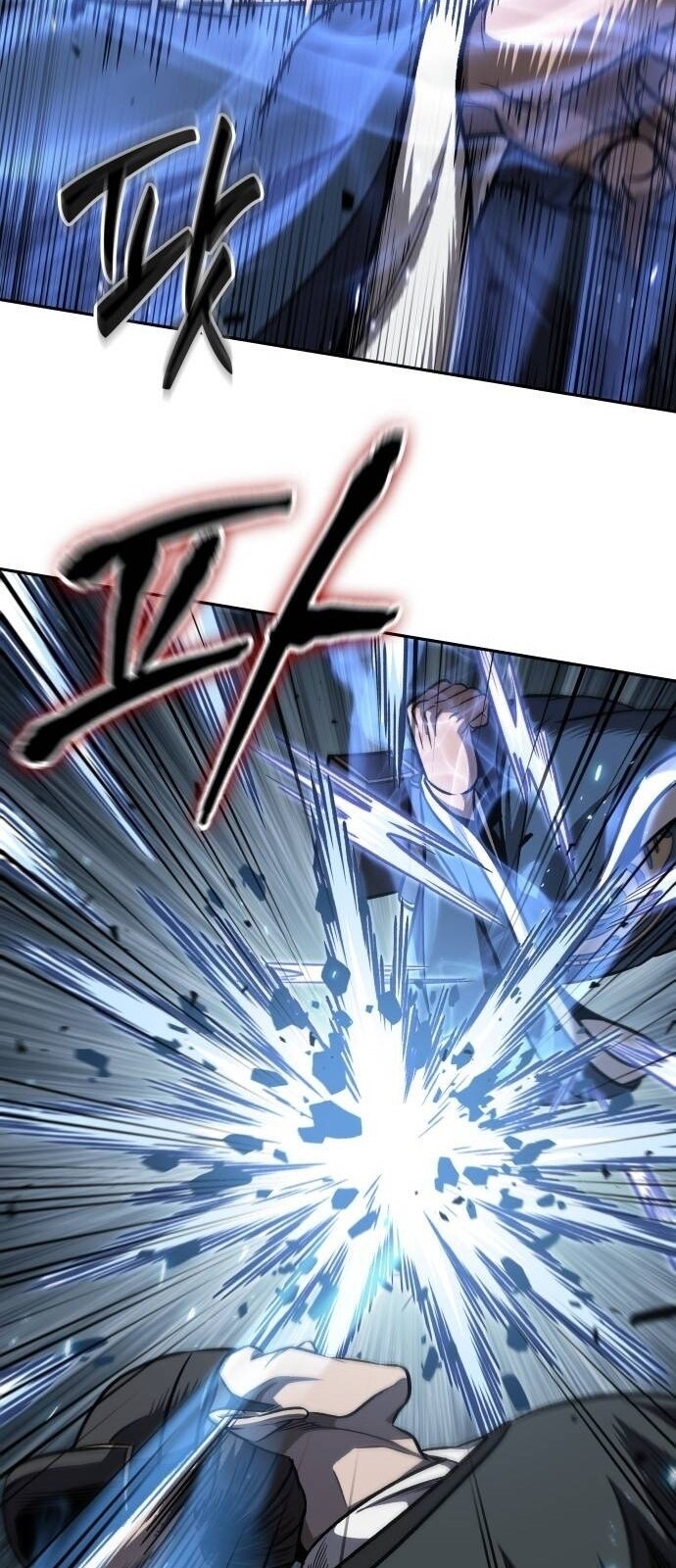 Nano Machine นาโนมาชิน ตอนที่ 190 แปลไทย