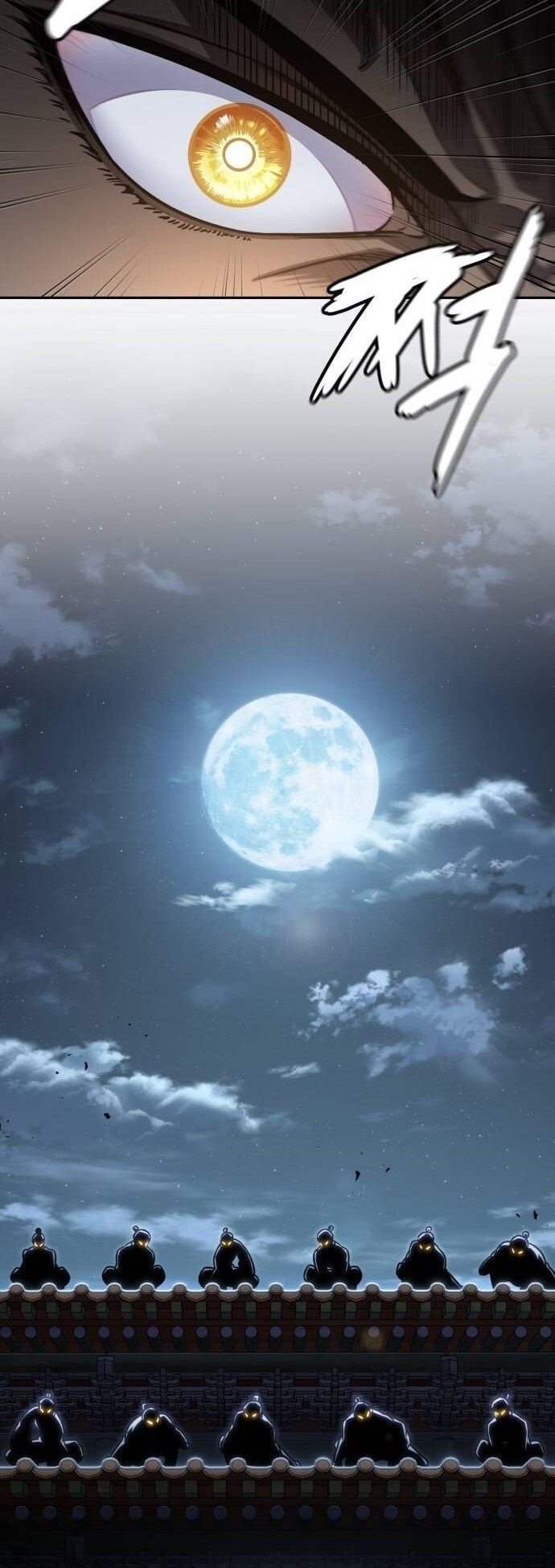 Nano Machine นาโนมาชิน ตอนที่ 190 แปลไทย