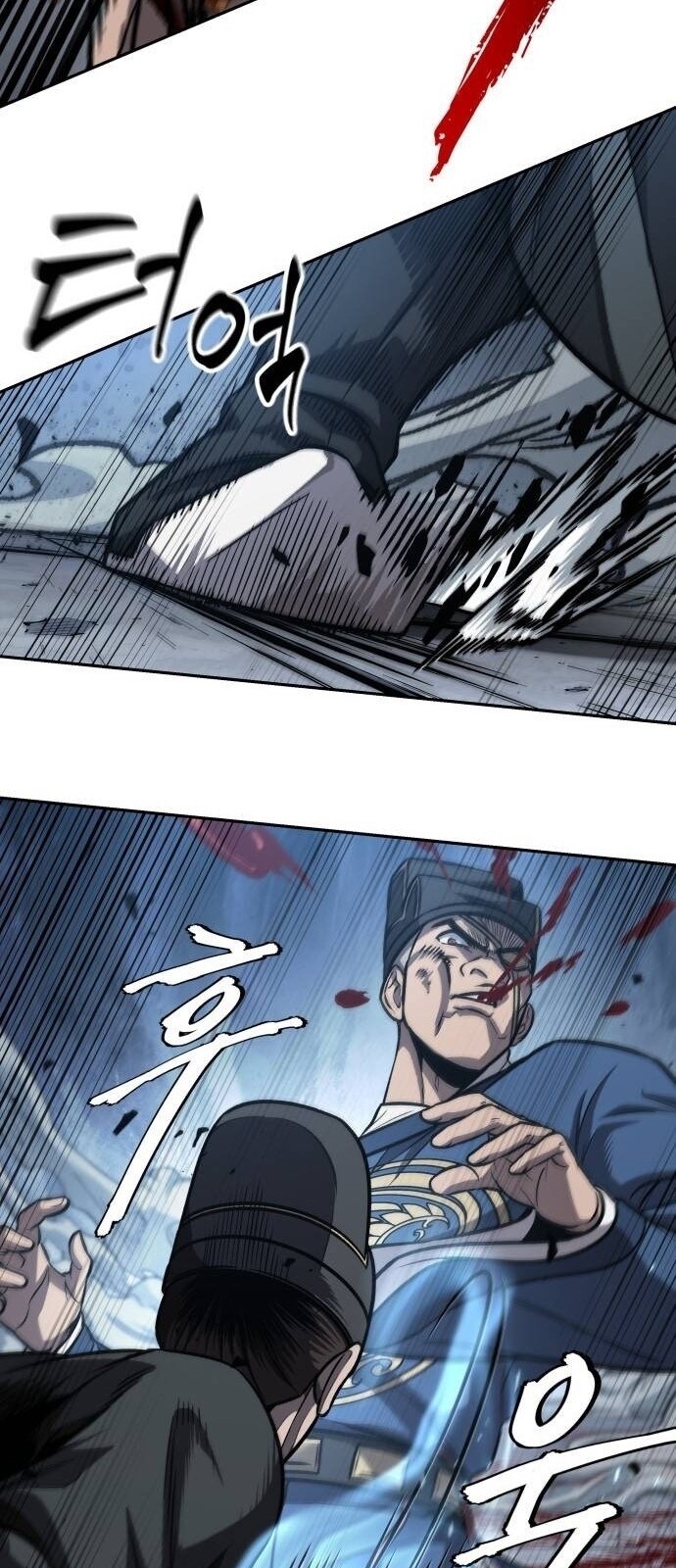 Nano Machine นาโนมาชิน ตอนที่ 190 แปลไทย